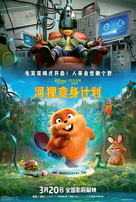 国产福利一区二区